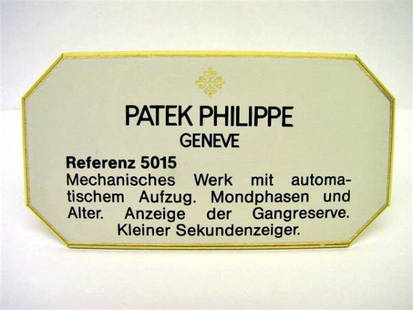 Patek Philippe Konzessionär Dekorationsständer Ref. 5015 kleine Komplikation 